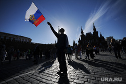 Концерт по случаю Дня России на Красной площади. Москва, митинг, флаг россии