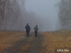 Клипарт по теме Охота. Челябинск, лес, охотник, туман