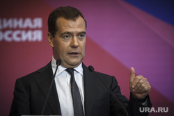 Дмитрий Медведев выставил оценку челябинским единороссам за выборы. «Это была одна из самых сложных кампаний»