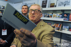 Жириновский отдал свой депутатский мандат жителю Миасса. «Раньше были другие кандидаты»