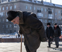 Вручение наград ветеранам ВОВ. ДТиМ. ДК им. Орджоникидзе. Магнитогорск, старик, пенсионер с палочкой