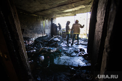 Взрыв на Сыромолотова, 28. Екатеринбург, пожарище, взрыв газа, последствия взрывов