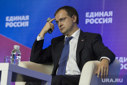 Владимир Мединский. Екатеринбург, мединский владимир, портрет, единая россия
