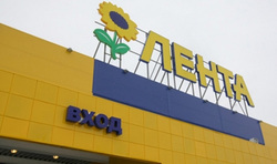 Открытие долгожданного гипермаркета в Ханты-Мансйиске снова откладывается на неопределенный срок