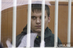 Судебное заседание Прокопчук Курган, прокопчук данил