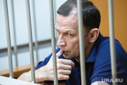 Суд над Сергеем Чуваковым. Екатеринбург, чуваков сергей