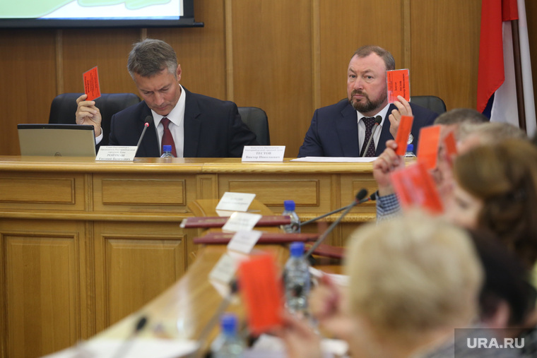 Первое заседание гордым 6го созыва. Екатеринбург