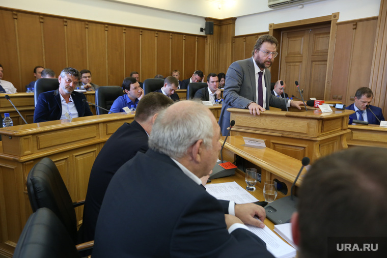 Первое заседание гордумы 6го созыва. Екатеринбург