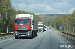 Клипарт. Челябинск, трасса м-5, фура