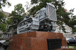 Млодик Семен. ЧТЗ. Уралтрак. Архивные. Челябинск., трактор сталинец