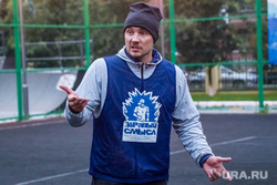 Олег Чемезов играет в футбол. Тюмень, потапов андрей, здравый смысл