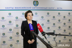 Выборы губернатора ХМАО. Ханты-Мансийск, хмао, югра, комарова наталья