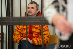 Суд по Дмитрию Лошагину. Последнее слово. Екатеринбург, лошагин дмитрий, решетка, клетка