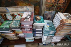Православная гимназия. Нижний Тагил, библиотека, книги, учебники