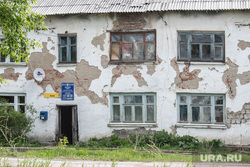 Поездка Дениса Паслера в Верхотурье., старый дом, барак