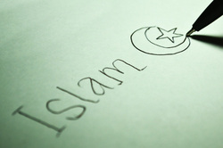 Открытая лицензия на 21.07.2015. Ислам., ислам, турция, исламисты