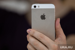 Клипарт. Екатеринбург, айфон, iphone, эппл, apple