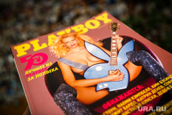 Журналы, журнал, плейбой, playboy