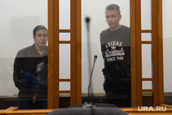 «Слишком жестокий приговор». Верховный суд рассмотрел апелляцию убийц Лены Патрушевой