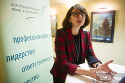 Оксана Орачева, интервью. Екатеринбург, орачева оксана