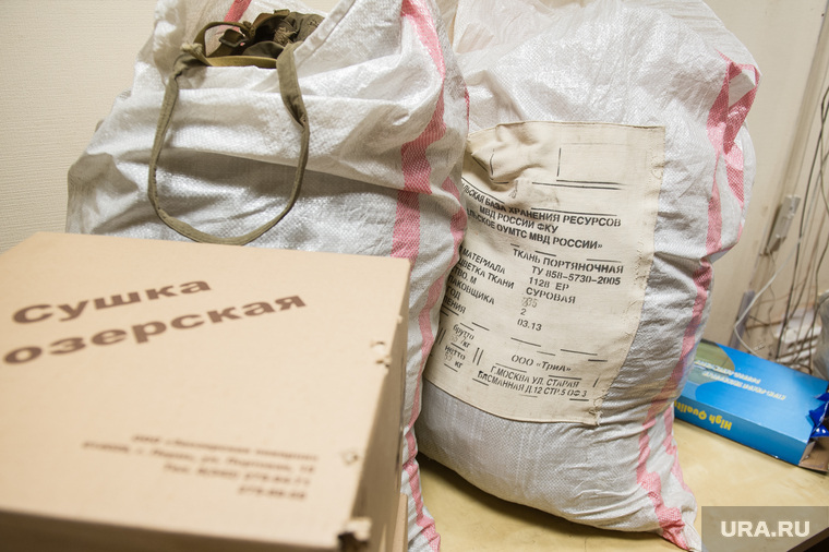 Кондитерские изделия для ЛНР, Екатеринбург