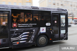 Маршрутки. Челябинск., автобус