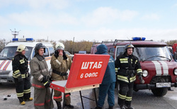 Пожару присвоили повышенную категорию сложности