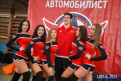 Зарядка с хк «Автомобилист». Екатеринбург, черлидеры, группа поддержки, хк автомобилист