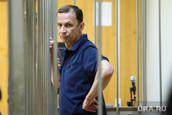 Суд над Сергеем Чуваковым. Екатеринбург, чуваков сергей