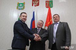 Выборы главы Половинского района
Курганская обл, ермолаев юрий, хачатурян армэн, алтунин владимир