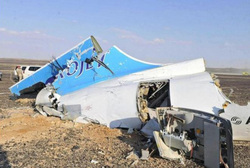 Хвост самолета мог отвалиться на высоте 9 тысяч метров