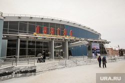 Ханты-Мансийск, рц лангал