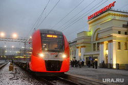 Первая "Ласточка" в Нижний Тагил, электропоезд ласточка, жд вокзал екатеринбург