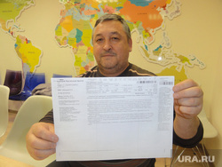 Жители дома-развалюхи в Шабрах квитанции по 65 тысяч рубей