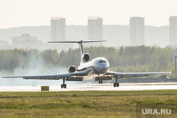 Клипарт по теме Аэропорт. Екатеринбург, посадка самолета, ту-154б-2