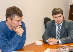 Олег Кинев, ройзман евгений, кинев олег