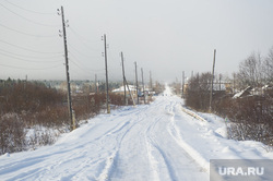 Дорога на поселок Серебрянка под Нижним Тагилом, зима, природа урала