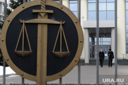 Апелляцию «реального пацана» Килина рассмотрят в Верховном суде РФ. В столицу он не поедет