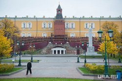 Форум "Культура. Взгляд в будущее". Москва, средняя арсенальная башня, александровский сад, достопримечательность, город москва, кремль