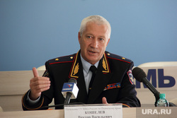 Пресс-конференция начальника ГУ МВД ПК. Пермь, виктор кошелев
