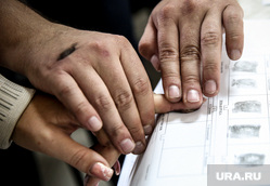 Размещение беженцев с Украины. Сургут, отпечатки пальцев, дактилоскопия