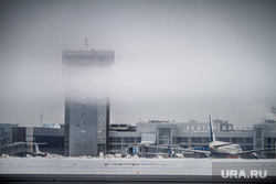 Первый споттинг в Кольцово. Екатеринбург, аэропорт, кольцово, терминал, нелетная погода, туман