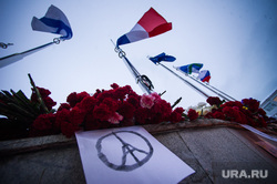За Париж! Авианосец «Шарль де Голль» ударил по ИГ в Сирии и Ираке. ФОТО, ВИДЕО