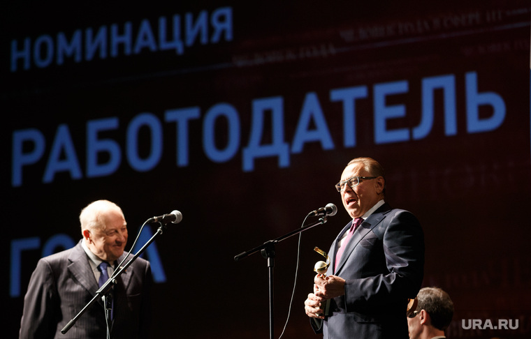 Церемония награждения премией «Человек года». Екатеринбург