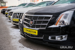 Автосалоны. Екатеринбург, автомобиль, кадилак, cadillac