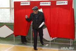 Выборы 2015 Курган