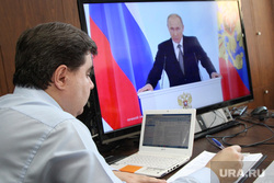 Путин обратится к российской элите. От главы государства ждут ответов на внешнюю агрессию и экономический кризис