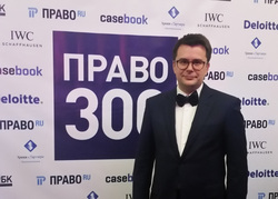 Андрей Бельянский не раз в судах доказывал высокий уровень уральских юристов