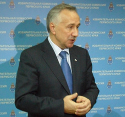 В ЦИК довольны подготовкой Пермского края к выборам, сказал Вавилов
