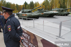 RAE-2015. Russia Arms Expo-2015. Первый день. Нижний Тагил, армата, полицейский, танк